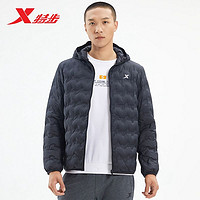 XTEP 特步 羽绒服男款2022冬季新款连帽轻薄保暖外套鸭绒978429190102