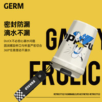 格米 GERM迪士尼咖啡杯保温杯女便携随行杯子316L不锈钢女生高颜值水杯