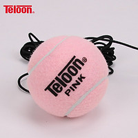 移动端：Teloon 天龙 粉色带线网球单人练习球带绳网球 粉红色带线网球