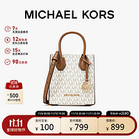 MICHAEL KORS 迈克·科尔斯 MK女包MERCER老花单肩手提斜挎包风琴包 超小号 香草色/棕