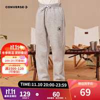 Converse 匡威童装男童保暖加绒长裤2022秋冬儿童针织休闲运动裤子 岩岭灰(冬季加绒) 110/53(5)