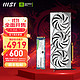 yeston 盈通 微星（MSI） GeForce RTX 4070 小白龙12G+希捷固态硬盘套装