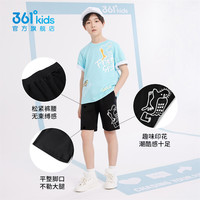 361°361童装男童五分裤季小童短裤中大童运动裤透气轻薄裤子