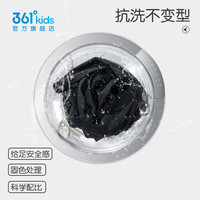 361°361童装男童裤子秋季速干运动裤儿童休闲卫裤防蚊女童透气薄长裤