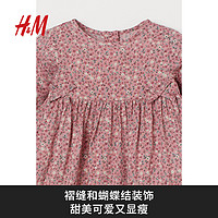 H&M HM童装女婴连衣裙夏季洋气时髦梭织印花长袖喇叭裙碎花裙0927674