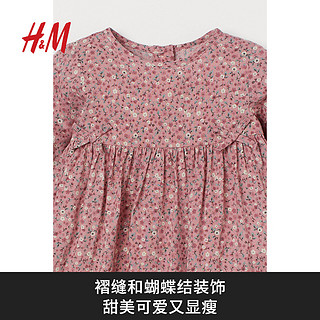 H&M HM童装女婴连衣裙夏季洋气时髦梭织印花长袖喇叭裙碎花裙0927674