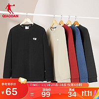 QIAODAN 乔丹 男冬季加绒加厚保暖套头衫长袖运动服上衣