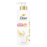 Dove 多芬 日常丝滑柔顺精华素500g买一送一送多芬洗发乳或护发素195g