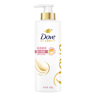 Dove 多芬 日常丝滑柔顺精华素500g买一送一送多芬洗发乳或护发素195g