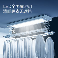 20点开始：Midea 美的 D40基础款 电动晾衣架