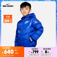 NIKE 耐克 幼童羽绒夹克FB6829