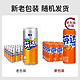 Fanta 芬达 330ml*24罐整箱装(无糖)