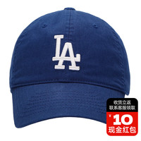 MLB 大标棒球帽 男女CP66系列鸭舌帽23夏季户外遮阳帽 洛杉矶道奇队/藏青色