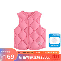 丽婴房 男女宝宝羽绒背心白鸭绒儿童羽绒马甲2023新冬保暖马甲 粉色 110cm