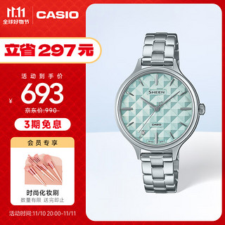 CASIO 卡西欧 SHEEN SHE-4545时尚休闲女表石英手表 SHE-4545D-2AUPR-50米防水