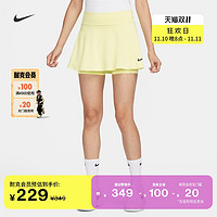 NIKE 耐克 官方DRI-FIT女速干网球短裙冬季环保针织休闲拼接DH9553