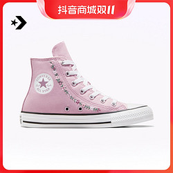 CONVERSE 匡威 官方 All Star新款大童刺绣花卉高帮帆布鞋A04719C