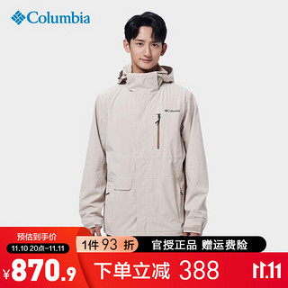 Columbia哥伦比亚单层冲锋衣户外男防水防风耐磨保暖夹克XE2587 271 M 175/96A