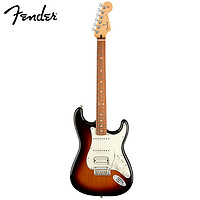 Fender 芬达 电吉他（Fender）Player 玩家系列stratocaster单单双巴西红檀电吉他 三色渐变