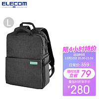 ELECOM 宜丽客 单反相机包 一机一镜 黑色