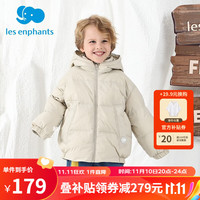丽婴房 儿童鹅绒保暖羽绒服 (任选款式尺码)