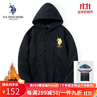 U.S. POLO ASSN. 男女同款保暖连帽卫衣