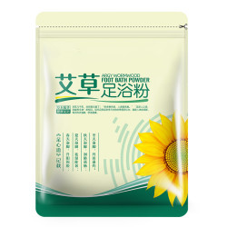 葵花 艾草足浴粉益母草成人儿童泡脚药包藏红花艾叶足浴包30袋/装