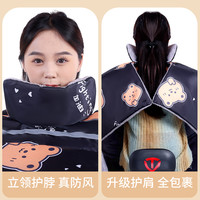 电动车挡风被冬款加绒加厚加大护肩电瓶车摩托车冬季双面防水保暖