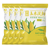 京水湾 玉米淀粉食用淀粉勾芡烘焙500g