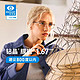  essilor 依视路 20点：ESSILOR 依视路 钻晶膜岩高清1.67折射率镜片+镜宴光学镜框　