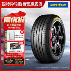 固特异 汽车轮胎205/60R16 92V EF1 SPORT 酷跑 适配宝骏510/新福克斯