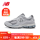 new balance NB男鞋女鞋2002R系列透气复古运动休闲鞋ML2002R0 云雾灰ML2002R0 41.5(脚长26cm)