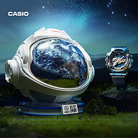 88VIP：CASIO 卡西欧 G-SHOCK系列 48.8毫米石英腕表 GM-110EARTH-1A 中国航天联名款