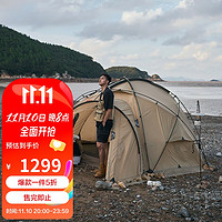 牧高笛 MOBIGARDEN)帐篷 户外精致露营带雪裙自立半球帐指挥官160 NX22661008 沙石色