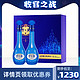 88VIP：YANGHE 洋河 梦之蓝M6-52度500ml*2瓶白酒礼盒官方自营纯粮酿造