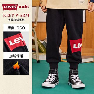 Levi's 李维斯 儿童休闲运动裤 加绒款