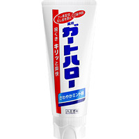 88VIP：Kao 花王 进口大白牙膏165g含氟亮白牙齿防蛀去黄渍护龈口气清新