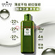 ORIGINS 悦木之源 菌菇水200ml 赠同款正装200ml+泥娃娃面膜15ml