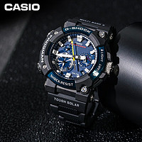 PLUS会员：CASIO 卡西欧 G-SHOCK 航海系列 53.3毫米电波腕表 GWF-A1000C-1APR