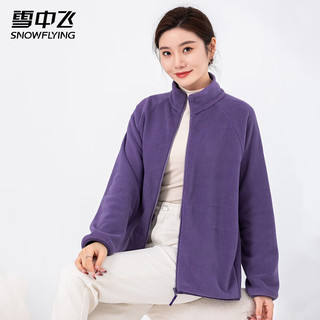 雪中飞 SNOWFLYING秋冬款摇粒绒开衫上衣短款简约百搭抓绒衣立领男女休闲外套 002F橄榄绿（女） L