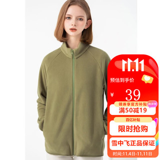雪中飞 SNOWFLYING秋冬款摇粒绒开衫上衣短款简约百搭抓绒衣立领男女休闲外套 002F橄榄绿（女） L