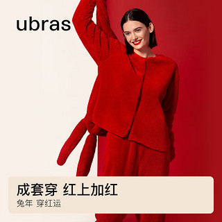 京东百亿补贴：Ubras 云朵绒本命年睡衣 家居套装