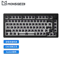 MONSGEEK MOJIKE 魔极客 M1 QMK 82键 有线机械键盘套件 黑色 RGB