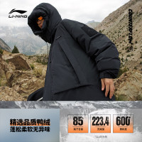 LI-NING 李宁 CF溯放肆趣野长款长羽绒服2023新款冬季防泼水情侣鸭绒棉服
