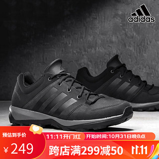 adidas 阿迪达斯 鞋男2023春季新款户外越野鞋徒步运动鞋 B27271 黑色/绿色 42