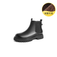 BeLLE 百丽 柔软舒适切尔西靴男冬牛皮革短靴