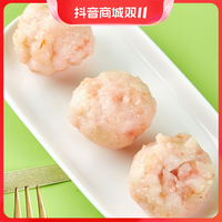 抖音超值购：浪海情 手打鲜虾滑100g*10包 95以上虾含量火锅减脂新鲜