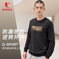 QIAODAN 乔丹 男士圆领印花运动卫衣