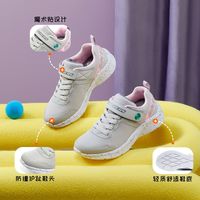 【爆款】女中大童|23年秋季童运动鞋跑步鞋透气