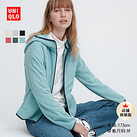 UNIQLO 优衣库 女装 轻型摇粒绒拉链连帽开衫长袖 外套 保暖 467914